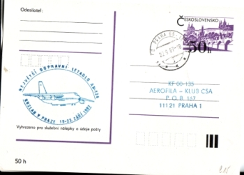 CDV 192 - CZ 1987 96 028 ●